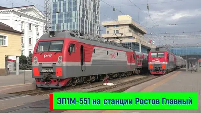 Поезд №512/511 Москва - Адлер. Путь на море или все прелести поездов.