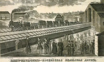 Станция Новороссийск - билеты на поезд