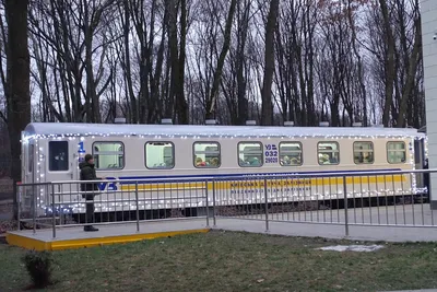 Поезд Янаул - Екатеринбург жд билеты и расписание 2023