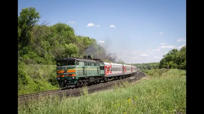 Билеты на поезд Волгоград — Сочи цена от 1 017 руб, расписание жд поездов