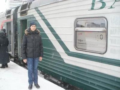 347Ж/347Й Санкт-Петербург - Уфа - МЖА (Rail-Club.ru)