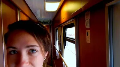 поезд 353Е Пермь- Адлер - YouTube