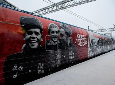 Поезд Москва - Петербург со скоростью 360 км/ч могут пустить в 2028 году |  Baltija.eu