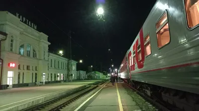 ЭП1М-777 с поездом №463 Адлер — Самара - YouTube