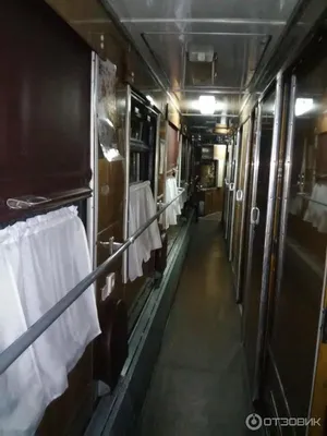 Поезд 477 челябинск адлер фото фотографии