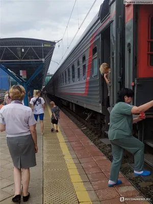 Отзыв о Поезд 477У Челябинск - Адлер | Удобный и комфортный СВ вагон