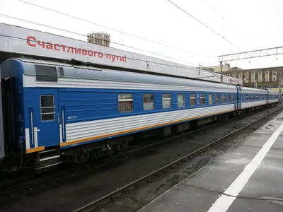 Обсуждение поезда 481Я/482С Москва - Новороссийск - МЖА (Rail-Club.ru)