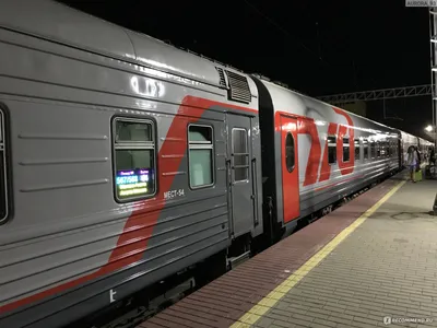ЭП1М-667 с пассажирским поездом №517 Анапа - Москва. - YouTube