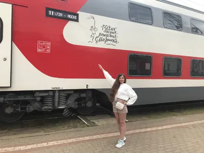 Двухэтажный поезд Воронеж-Москва