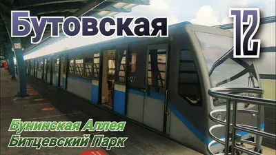 история появления поезда 81-740/741.1 русич — DRIVE2