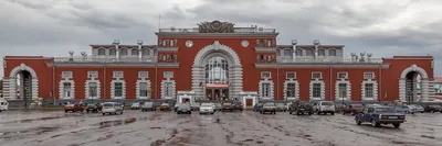 Станция Курск - билеты на поезд