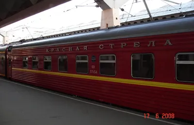 Билеты из Москвы в Санкт-Петербург на поезд Сапсан