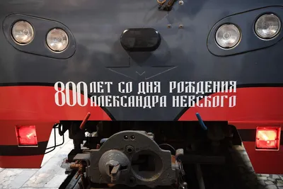 Luxury-поезд для иностранцев показали журналистам во Владивостоке