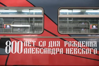 Тематический поезд \"Великие полководцы\" запустили в метро – Москва 24,  07.11.2016