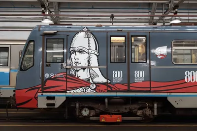 Поезд, посвященный 800-летию со дня рождения Александра Невского, запустили  в мосметро