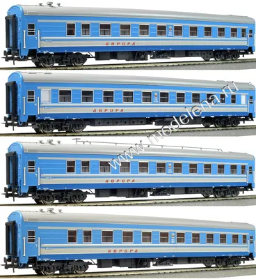 Поезд фирменный «АВРОРА» из 4-х пассажирских вагонов 4-осных