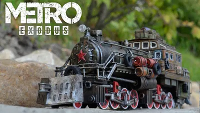 Самодельный паровоз \"Аврора\" из Игры Metro Exodus - YouTube