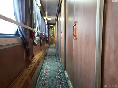 Поезд челябинск адлер фото 