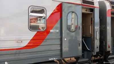 Поезд 282С Череповец-Адлер - «Поезд порадовал при поездке на отдых.. » |  отзывы