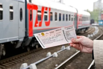 Отменен летний поезд Череповец-Анапа | 12.05.2022 | Череповец - БезФормата