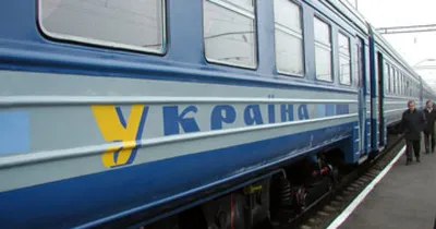 105К/106Ш Киев - Одесса \"Чорноморець\" - МЖА (Rail-Club.ru)