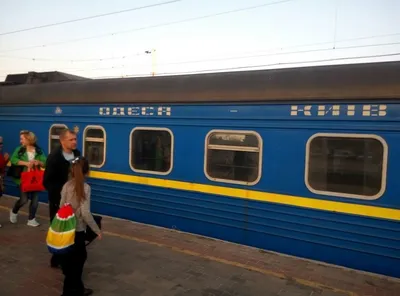 \"Укрзалiзниця\" приняла новое решение по поводу цен на билеты - Одесская  Жизнь