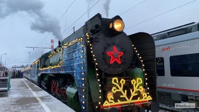 Поезд Деда Мороза 2024 | ВКонтакте