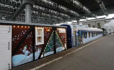 Забайкальский край встретит поезд Деда Мороза в декабре (6+)