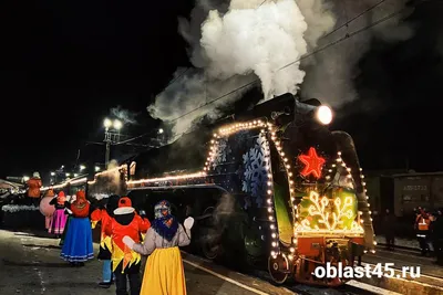 Поезд Деда Мороза» прибудет в Сочи 31 декабря | ОБЩЕСТВО: События |  ОБЩЕСТВО | АиФ Краснодар