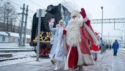Поезд Деда Мороза привез в Серов новогоднее настроение | Истории |  СеровГлобус.ру