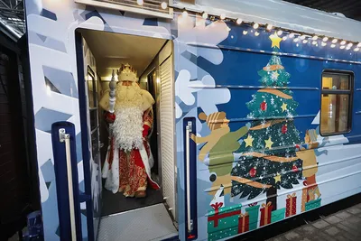 В Оренбург прибыл поезд Деда Мороза