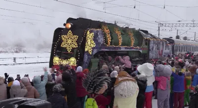 Поезд Деда Мороза - Новости