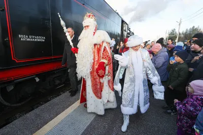 Встречаем поезд Деда Мороза в Екатеринбурге. Прямой эфир | E1.RU - YouTube