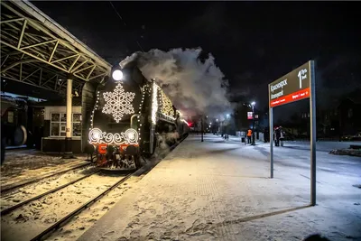 Поезд Деда Мороза в этом году не приедет в Тулу