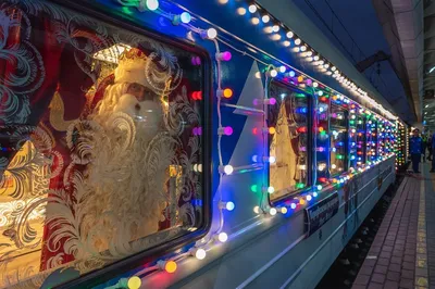 Как выглядит новый поезд Деда Мороза | РБК Life