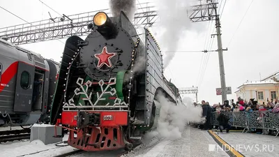 В Рязань заедет поезд Деда Мороза - ИЗДАТЕЛЬСТВО «ПРЕССА» ИЗДАТЕЛЬСТВО  «ПРЕССА»
