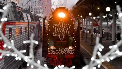 Поезд Деда Мороза в 2023-2024 году: расписание и билеты