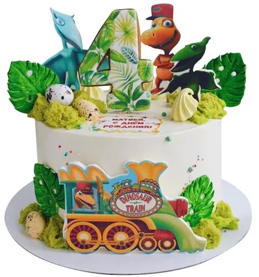 Картинка для торта \"Поезд Динозавров\" - PT106016 печать на сахарной пищевой  бумаге