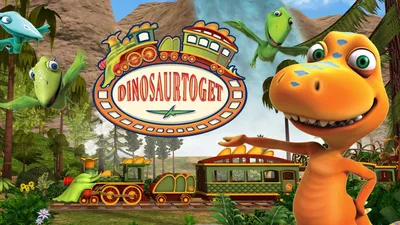 Раскраска поезд динозавров 9 | Minana.ru