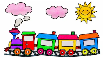 игрушечный поезд для детей иллюстрация вектора. иллюстрации насчитывающей  игра - 219312417