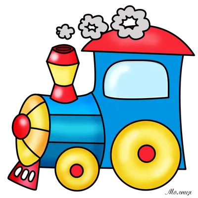 Поезд для детей, 19 2 купить по низким ценам в интернет-магазине Uzum  (680755)