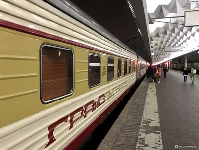 Поезд Гранд Экспресс Москва Санкт Петербург Фото – Telegraph
