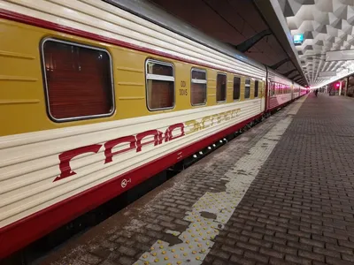 Поезд № 53/54 Гранд Экспресс Санкт-Петербург — Москва — Санкт-Петербург - «ГРАНД  ЭКСПРЕСС - поезд с претензией на шик. Оцениваем все удобства вагона СВ (люкс),  который называют \"отелем на колесах\"» | отзывы
