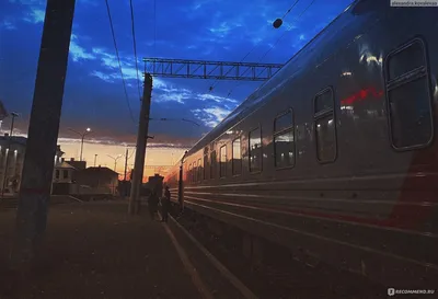 Фирменный поезд \"Ямал\" № 011Е (Новый Уренгой - Москва) - «Спасибо за одну  из самых комфортных поездок, Ямал ♥» | отзывы