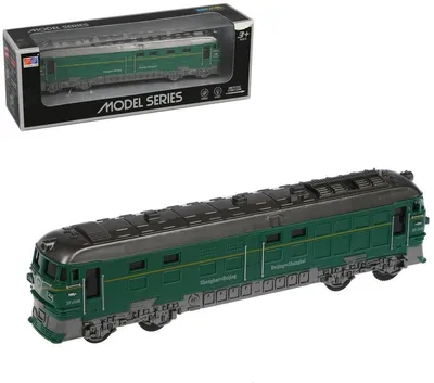 Классический грузовой поезд на батарейках, локомотив, игрушечный набор,  модель электрического поезда, игрушки для мальчиков, детей | AliExpress