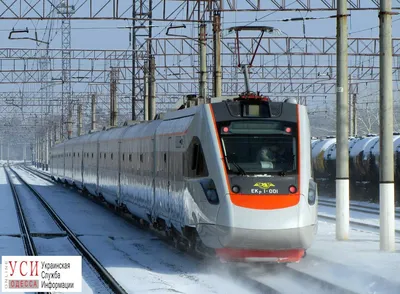 Укрзализныця запускает скоростной поезд Интерсити из Киева в Польшу |  Комментарии.Киев