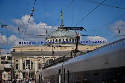 Укрзализныця\" назначила дополнительный поезд из Киева в Одессу - Одесса