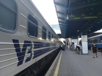 Поезда Интерсити в Украине оснастят POS-терминалами | e-kassa.com