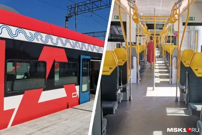 До конца года на МЦД выйдут обновленные поезда «Иволга 4.0» - Московская  перспектива
