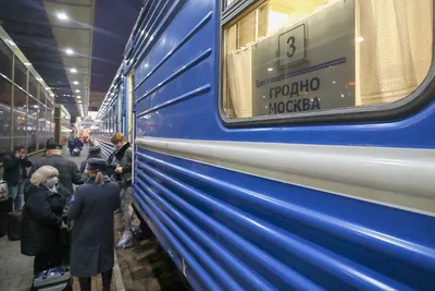 РЖД отменили пассажирские поезда из Адлера в Калининград — РБК